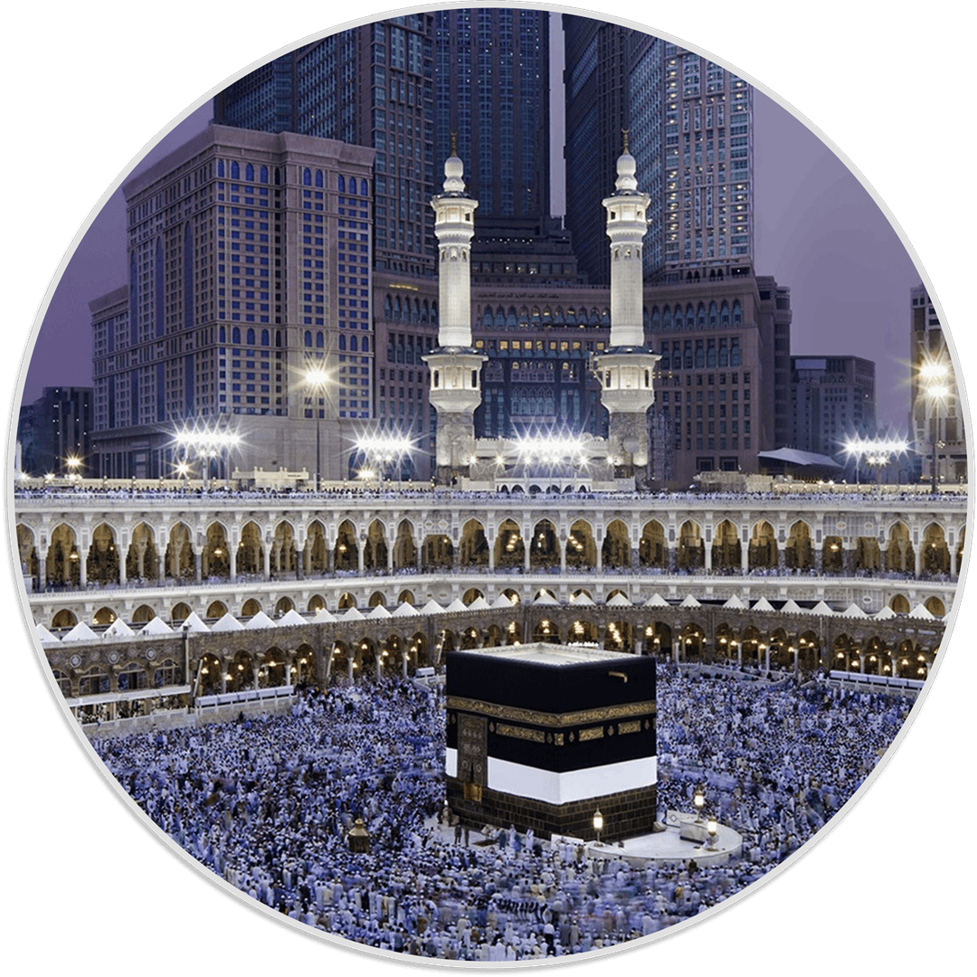 Hajj & Umrah