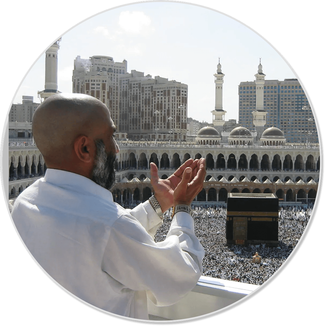 Al Madinah